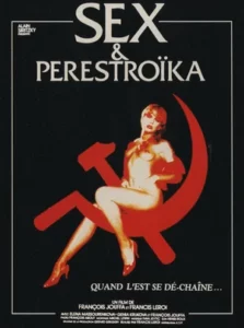 Секс и Перестройка